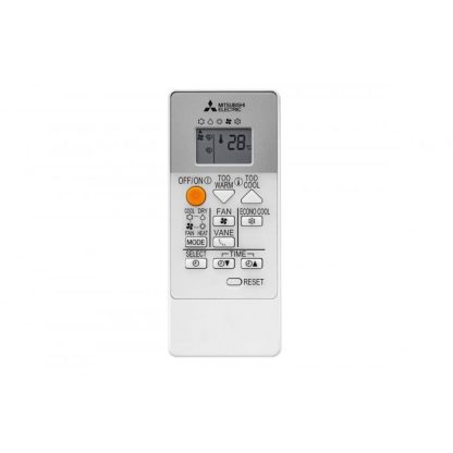 Mitsubishi Electric MSZ-HR25VF / MUZ-HR25VF